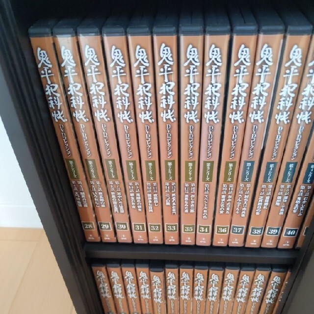 鬼平犯科帳DVDコレクション デアゴスティーニ エンタメ/ホビーのDVD/ブルーレイ(TVドラマ)の商品写真