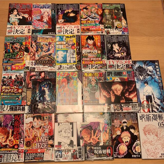 激安特価 楳図かずお 初期作品集 サイン 激レア 帯付き 激レア 500部中