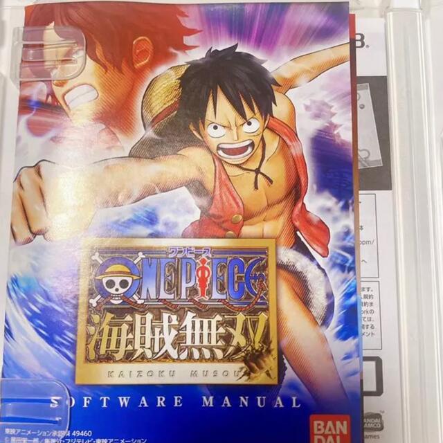 BANDAI(バンダイ)の付属品全てあり美品 ONEPIECE海賊無双 PS3ソフト エンタメ/ホビーのゲームソフト/ゲーム機本体(家庭用ゲームソフト)の商品写真