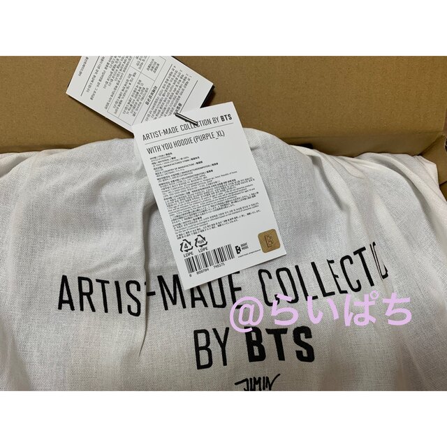 トップス[JIMIN] WITH YOU HOODY XL