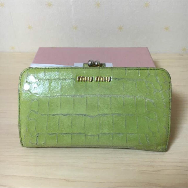 miumiu(ミュウミュウ)のmiumiu がま口 財布 グリーン レディースのファッション小物(財布)の商品写真