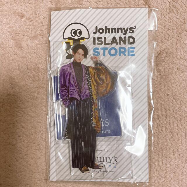 松村北斗　アクスタ　一弾Johnny