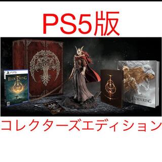 プレイステーション(PlayStation)の【PS5】ELDEN RING コレクターズエディション(家庭用ゲームソフト)