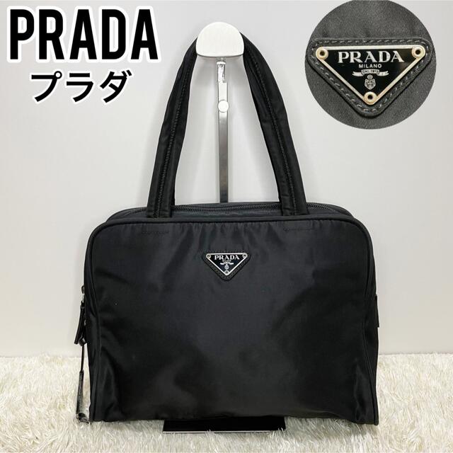 PRADA プラダ　トートバッグ　ブラック　ナイロン　手提げ　ショルダー　肩掛け