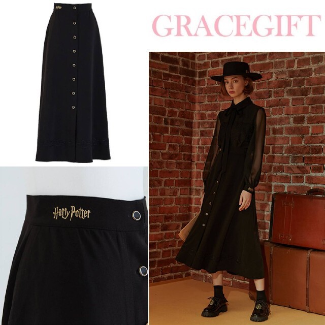 【時間指定不可】 Grace Gift スカート コラボ ハリーポッター キャラクターグッズ
