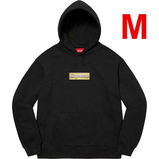 Bling Box Logo Hooded Sweatshirt Black M