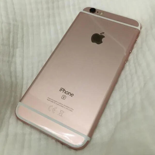 iPhone6s 128GB 本体 新品未使用