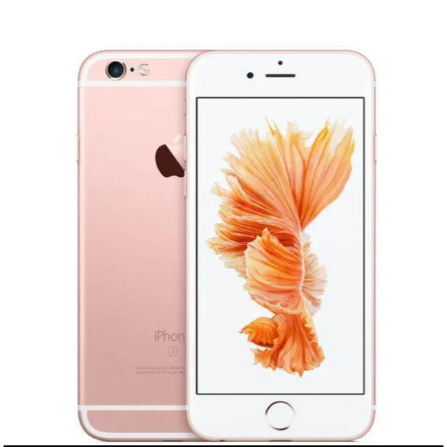 iPhone(アイフォーン)のiPhone6S   新品未使用　128GB   docomo スマホ/家電/カメラのスマートフォン/携帯電話(スマートフォン本体)の商品写真