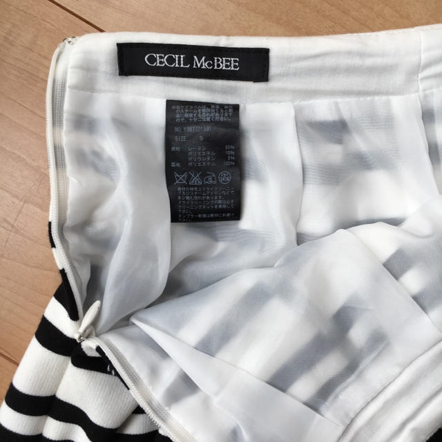 CECIL McBEE(セシルマクビー)のセシルマクビー♡スカート レディースのスカート(ひざ丈スカート)の商品写真