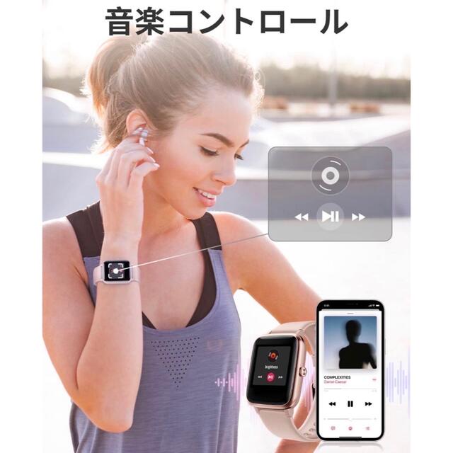 高機能スマートウォッチ Bluetooth 防水 メンズの時計(腕時計(デジタル))の商品写真