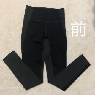 ギャップ(GAP)のGAP♡ヨガレギンス　ブラック✖️グレー(スキニーパンツ)