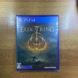 プレイステーション4(PlayStation4)の匿名発送　新品未開封　PS4ソフト　ELDENRING(エルデンリング) (家庭用ゲームソフト)