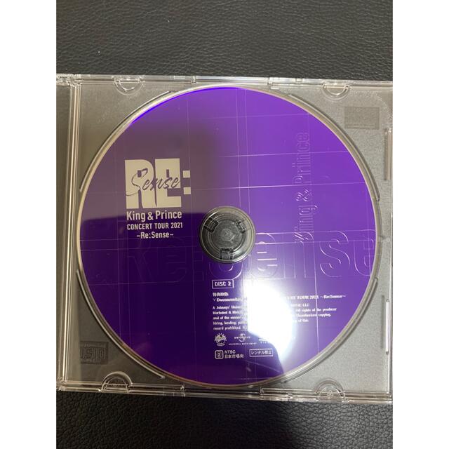 キンプリ　king＆prince re:sense リセンス　特典映像DVDのみ エンタメ/ホビーのDVD/ブルーレイ(ミュージック)の商品写真