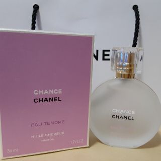 シャネル(CHANEL)のh様専用 CHANEL ヘアオイル(ヘアケア)