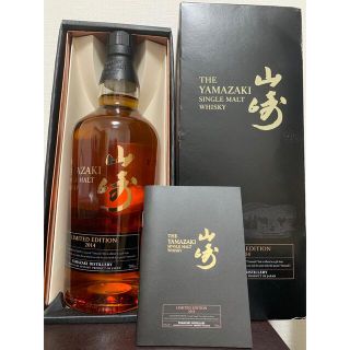 山崎 2014 サントリーの通販 100点以上 | フリマアプリ ラクマ