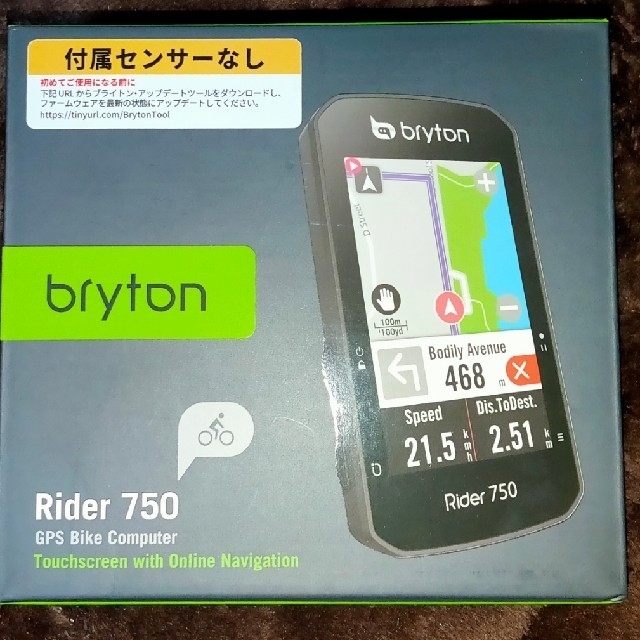 BRAITONE(ブライトン)の新品未開封 Bryton Rider 750E 自動車/バイクの自動車(カーナビ/カーテレビ)の商品写真