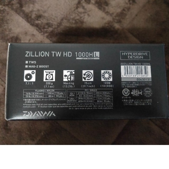 DAIWA[新品未使用] ダイワ 22 ジリオン TW HD 1000HL 左ハンドル