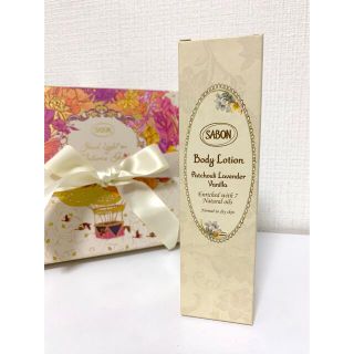 サボン(SABON)のSABON ボディローション パチュリ・ラベンダー・バニラ(ボディローション/ミルク)