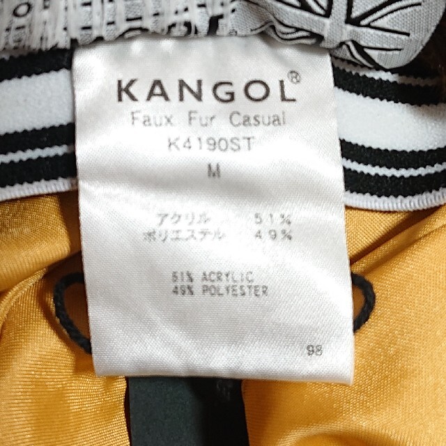 KANGOL(カンゴール)のM 新品 KANGOL カンゴール Faux Fur Casual ヒョウ柄 メンズの帽子(ハット)の商品写真