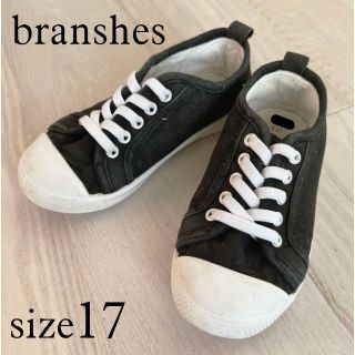 ブランシェス(Branshes)のbranshes スニーカー 17cm(スニーカー)