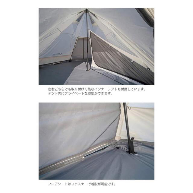 値下げ ワンポールテント DXオクタゴン400UV UA-46 CSクラシックス