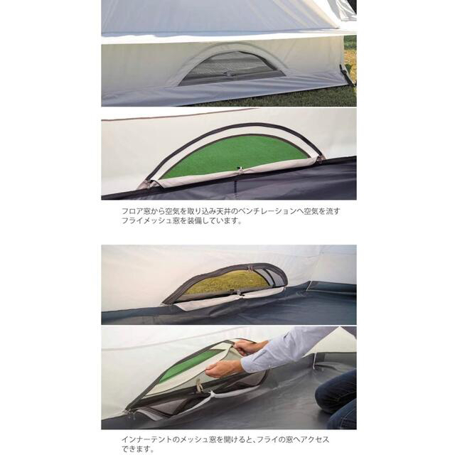値下げ ワンポールテント DXオクタゴン400UV UA-46 CSクラシックス