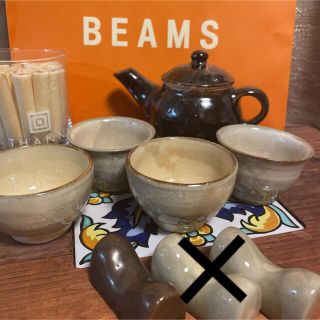 ビームス(BEAMS)のビームス　沖縄　やむちん食器　急須　お湯飲み　四客(食器)