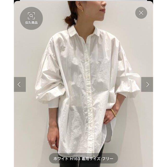 L'Appartement DEUXIEME CLASSE(アパルトモンドゥーズィエムクラス)の新品L'Appartement【グッドグリーフ】Gather Blouse   レディースのトップス(シャツ/ブラウス(長袖/七分))の商品写真