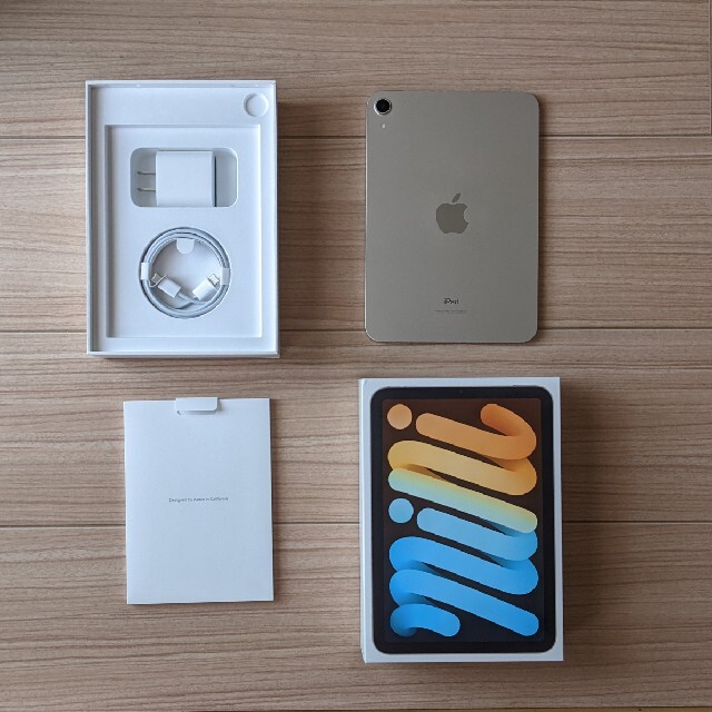 iPad mini 6 Wi-Fi 64GB スターライト - タブレット