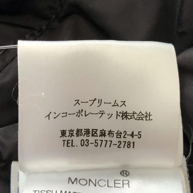 MONCLER(モンクレール)のモンクレール ダウンコート サイズ0 XS メンズのジャケット/アウター(その他)の商品写真