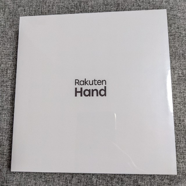 Rakuten Hand ブラック simフリー