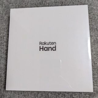 ラクテン(Rakuten)のRakuten Hand ブラック simフリー(スマートフォン本体)