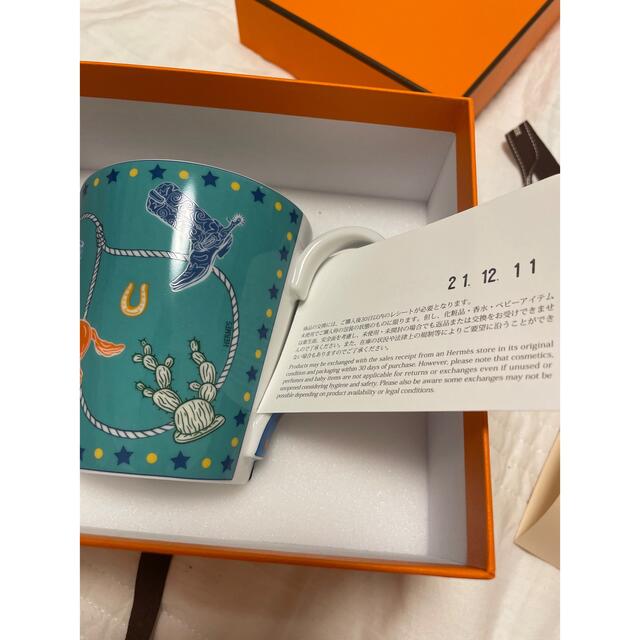 エルメス マグカップ エルメス マグカップ