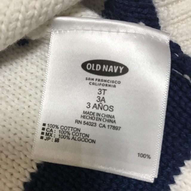 Old Navy(オールドネイビー)のマリンボーダーニット(girl's) キッズ/ベビー/マタニティのキッズ服女の子用(90cm~)(ニット)の商品写真