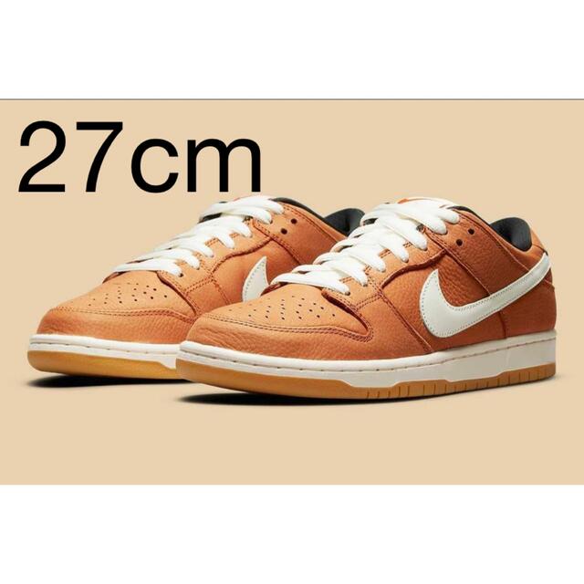 NIKE SB DUNK LOW PRO ISO CD2563-006 27cm