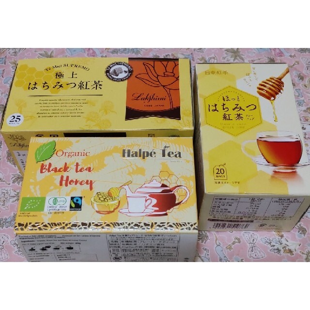 極上　はちみつ紅茶　お試し３種５袋　ラクシュミー 食品/飲料/酒の飲料(茶)の商品写真