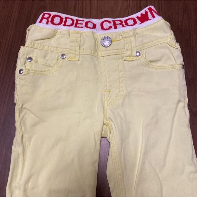 RODEO CROWNS(ロデオクラウンズ)のロデオクラウン　カラーパンツ キッズ/ベビー/マタニティのキッズ服女の子用(90cm~)(パンツ/スパッツ)の商品写真