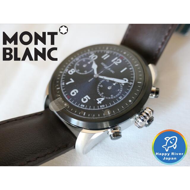 MONTBLANC(モンブラン)のみーちゃん様専用　新品【モンブラン】スマートウォッチ☆サミット2☆ メンズの時計(腕時計(デジタル))の商品写真