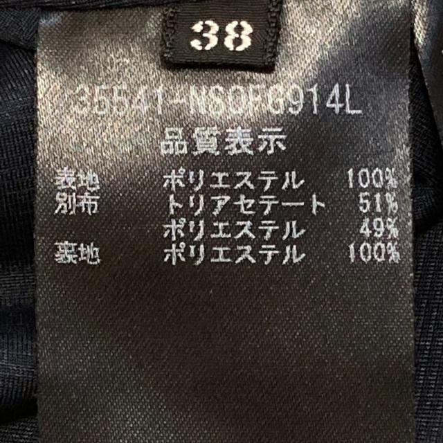 パートナー FOXEY - フォクシーニューヨーク ワンピース 38 M -の通販 激安限定販売 サイズ38 ワンピース クールマーメイド FOXEY ひざ丈ワンピース