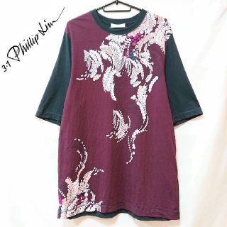 スリーワンフィリップリム(3.1 Phillip Lim)の3.1 phillip lim フィリップリム Tシャツ(Tシャツ/カットソー(半袖/袖なし))