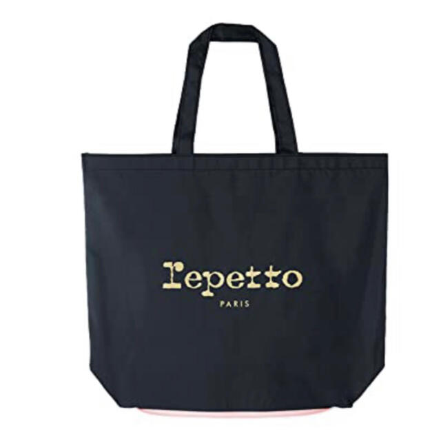 repetto(レペット)のLEE リー 2022年01月号 付録  レペット 大人可愛いポケッタブルトート レディースのバッグ(トートバッグ)の商品写真