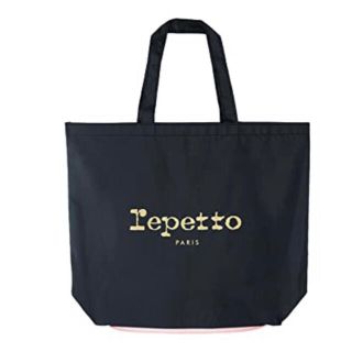 レペット(repetto)のLEE リー 2022年01月号 付録  レペット 大人可愛いポケッタブルトート(トートバッグ)