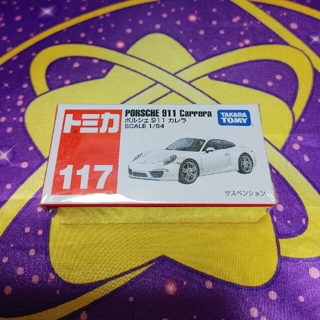 トミカ No.117 ポルシェ 911 カレラ