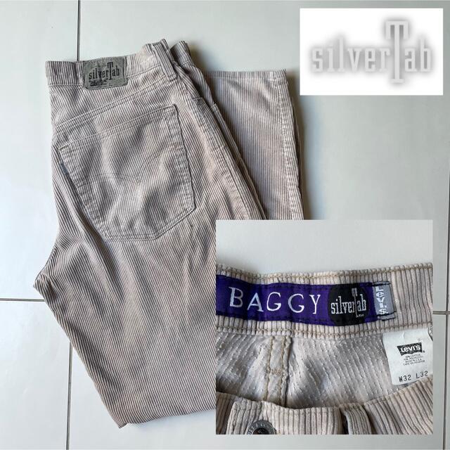 シルバータブ【silvertab】BAGGYバギー　デニムパンツ　W32 L32