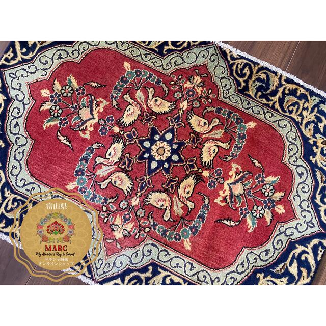 カシャン産 ペルシャ絨毯 87×61cm 6