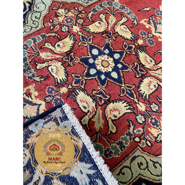 カシャン産 ペルシャ絨毯 87×61cm 9