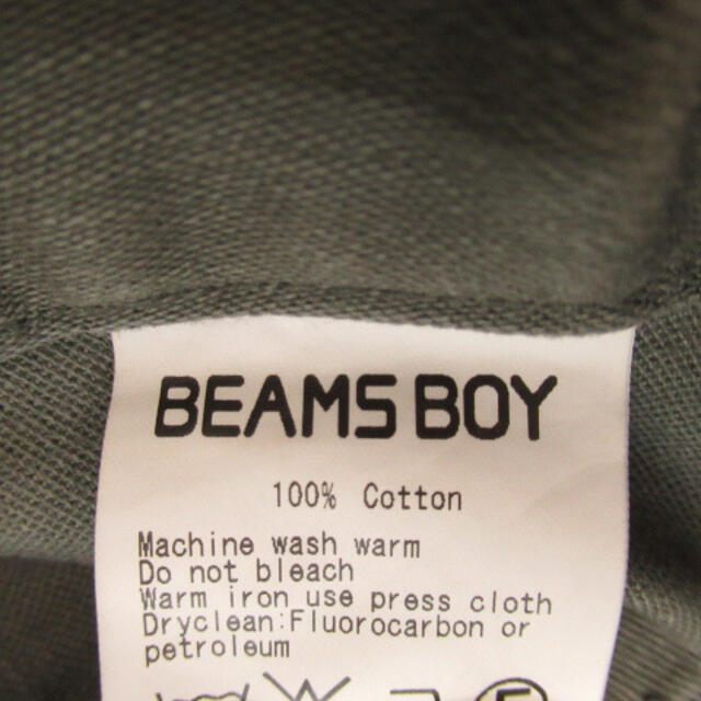 BEAMS BOY(ビームスボーイ)のビームスボーイ フレアスカート ベイカーチノスカート ボタンフライ 0 カーキ レディースのスカート(ロングスカート)の商品写真