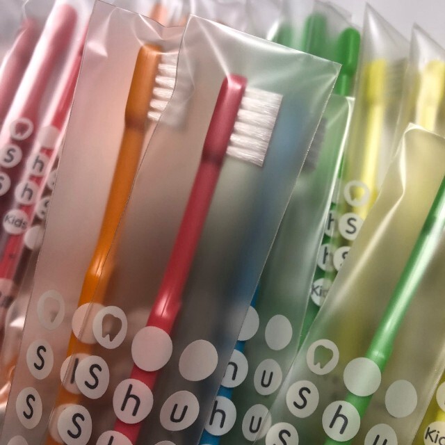 本物の Shushu6〜12歳 小学生 合計30本 歯科専売 歯ブラシ歯みがき用品