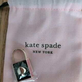 ケイトスペードニューヨーク(kate spade new york)のケイトスペード 南京錠(キーホルダー)