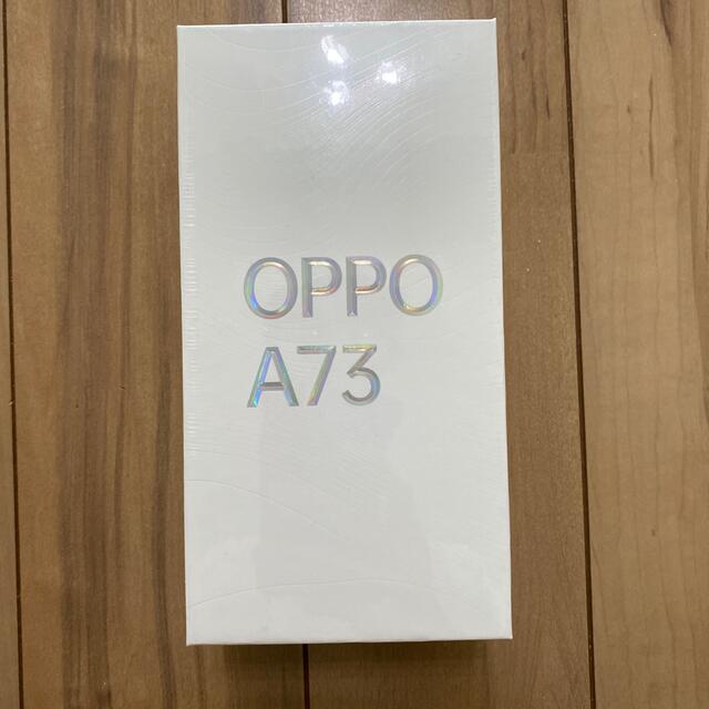 OPPO Oppo A73 ネービーブルー